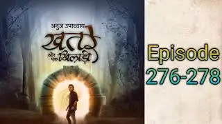 Khatre aur ek khiladi episode 276-278