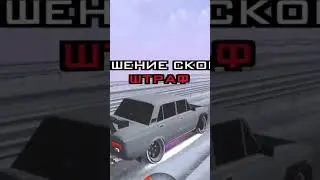 BLACK-RUSSIA #crmpmobile #gtarussia #shorts  #рекомендации #gta #crmp #blackrussia