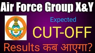 Indian Air force expected cutoff || Air force group XY expected cutoff || Indian Air force