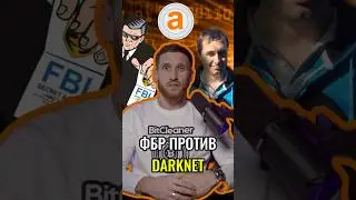 😳 HOW WAS THE KING OF THE DARKNET KILLED? | 