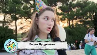 Репортаж №5. Школа журналистики. Детская студия КиноНива. 3 смена, лагерь НИВА