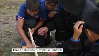 Подготовка стружки