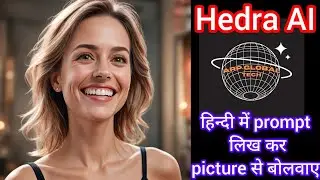 Hedra AI : Transforming Images to Talking Videos | How to create AI Video using hindi prompt
