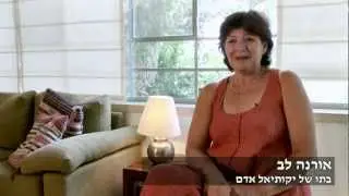האלוף יקותיאל אדם: צילום ועריכה