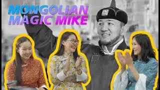 Монгол улсын начин Ө.Батзул"Бөх -үжин" дугаар 21 #Mongol_Bukh