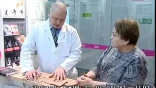 Лечение лимфедемы в Калининграде