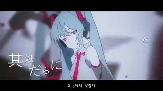 언노운 마더 구스