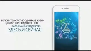 ‼️ ДЛЯ ЛУЧШИХ - ОТ ЛУЧШЕЙ компании CL Corporation❗ ВЕЛИКИЙ ШАНС добиться материального БЛАГОПОЛУЧИЯ!