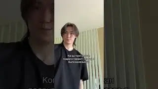 Скидывай своей низкой подруге 🙋🏼‍♀️   