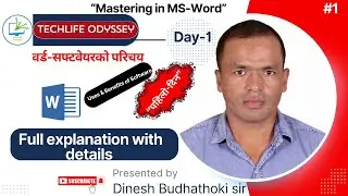 Microsoft Word Application Software: Comprehensive Guide in Nepali