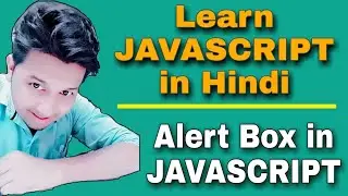 JavaScript Alert Box || How To Show Alert in Your Website | JavaScript tutorial for beginners(Hindi)