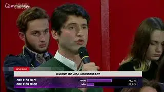 გეგი სალუქვაძე: ელენე ხოშტარია კამერტონად მიგვევლინა ამ არჩევნებში
