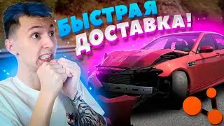 СКОРОСТНЫЕ ШАШКИ по ИТАЛИИ НА BMW! Beam NG Drive