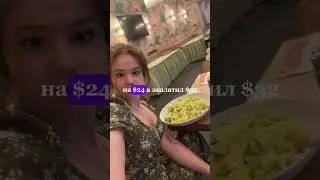 Проблема с налогами в сша