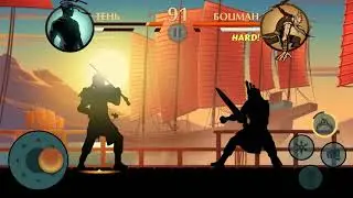 Бой с Вулкан'ом прохождение демона Оса в Shadow Figth игра как мультик видео для детей от ЭмНик'а