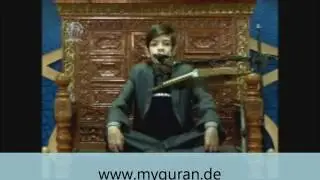 Surah Maryam - Young Qari