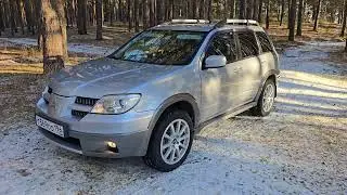Митсубиши Аутлендер 2400*, 160л.с. АКПП-типроник, максимальная комплектация.