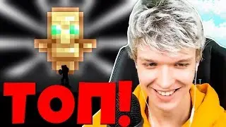 Лололошка смотрит анимацию от подписчика 🔥 | Клип Yellow Fire и Матушки