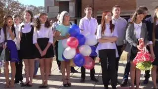Изумрудновская школа 1 сентября 2016 год