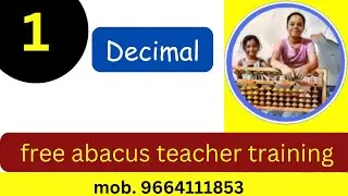 decimal on abacus !abacus combination formula abacus combination formula chart abacus competition
