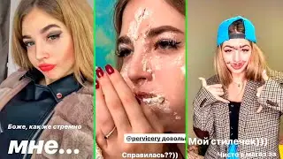 АНЯ ПОКРОВ  - ЖЕСТКАЯ ПРАВДА / АНЯ ПОКРОВ - КАКАЯ ОНА?