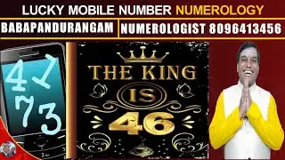 #theking