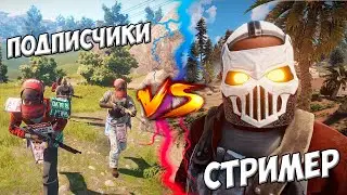 ЗАХОДИ НА КОМБАТ 💪 в РАСТ RUST 