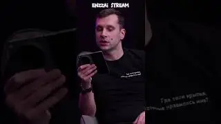 Twitch ушел из Южной Кореи 