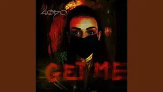 Get Me