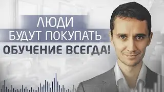 Алексей Стрельцов - про конференции, Продамус и продвижение в новых условиях