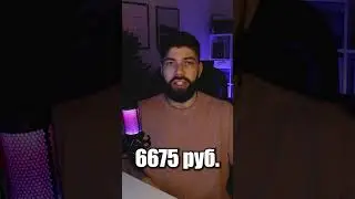 КРАФТ ТОПОВОГО ШМОТА НА COMEBACK 1.4.6 X В PERFECT WORLD 