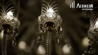 Il Paralume Marina