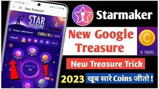 Starmaker star treasure new trick 2023 | star treasure wining tricks starmaker | star treasure tips