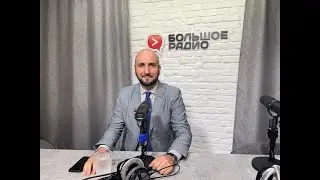 Как проводится диспансеризация? Точка зрения.