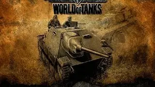 Hetzer(имба)