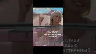 Жизулька шьющих людей  #артткани #handmade #shortsvideo #швейныйюмор #юмор
