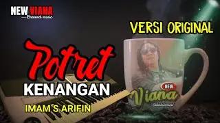 potret kenangan#karaoke #karaokedangdut #lirik #new viana