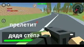 25 декабря 2021 г.