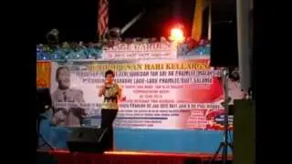 Alunan Biola by Qila Abu Bakar