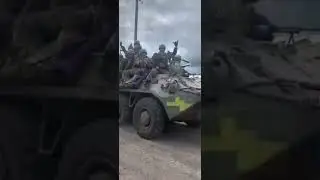Балаклія повертається до дому🇺🇦 Слава Україні🇺🇦