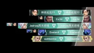 all my friends threw 5v1???