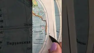 22 апреля 2020 г.