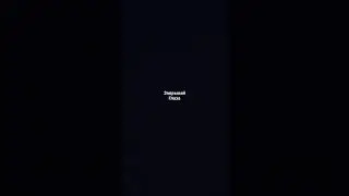 понравилась я эффекты не очень делаю долго так что делаю я вот так 🤧