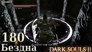 #180