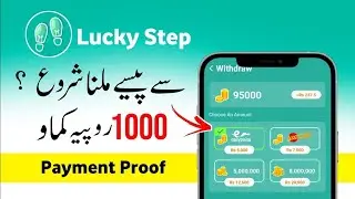 How To Earn Money Online With Lucky Step | Reality Of Earning Apps | Tech World Pk