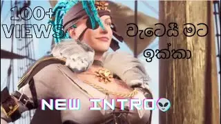 MY NEW INTRO!!😍_❤️