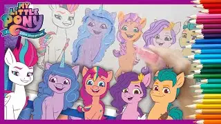 My Little Pony 🦄Раскрась своих пони |новое поколение кино