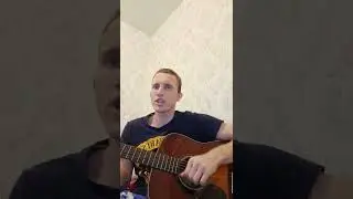 Тимур Мацураев- Жизни суета(Кавер)