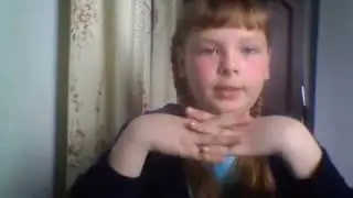 Без названия.