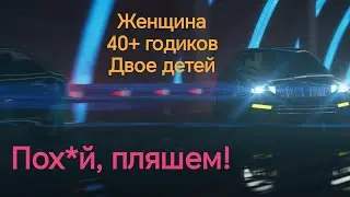 Тбилисские приключения Минской милфы. История от подписчика.